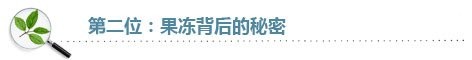 澳门游戏电玩电子中国官网IOS/安卓版/手机版app